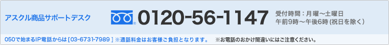 538_09.gif