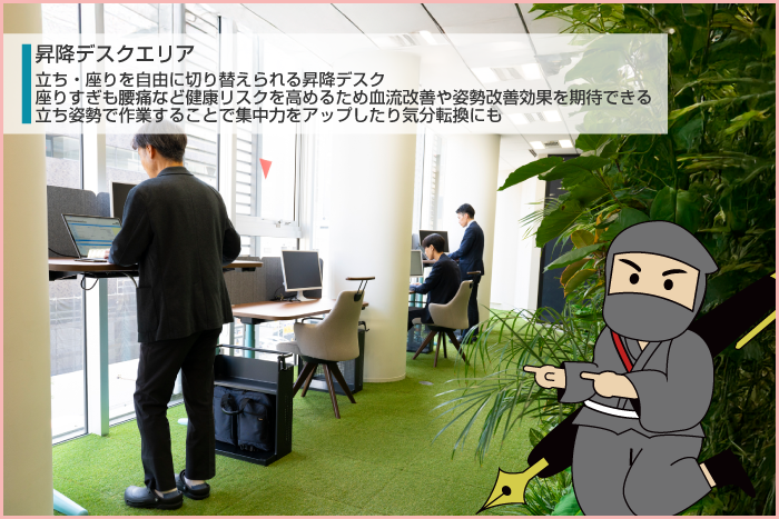 724_09.png