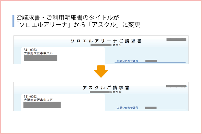 755-05.png