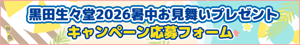 761-03.png
