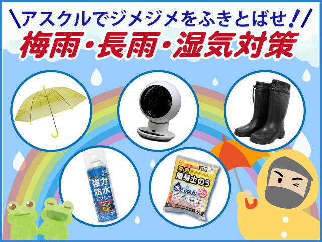 除湿機jo03 美品 最終値下げ　早い者勝ち　レア　梅雨時期対策 Amazon | HECOJOY 除湿機 コンパクト 【専門家監修・デュアルペルチェ